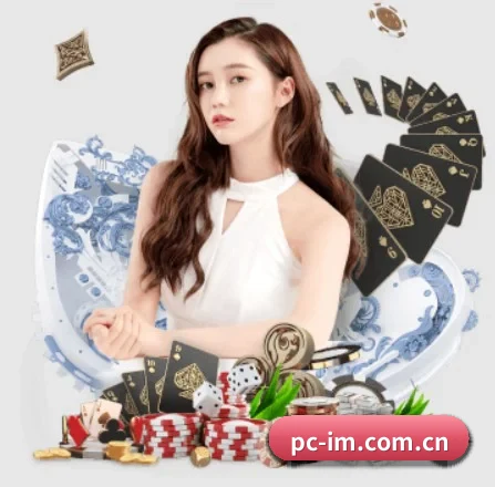 正式成立